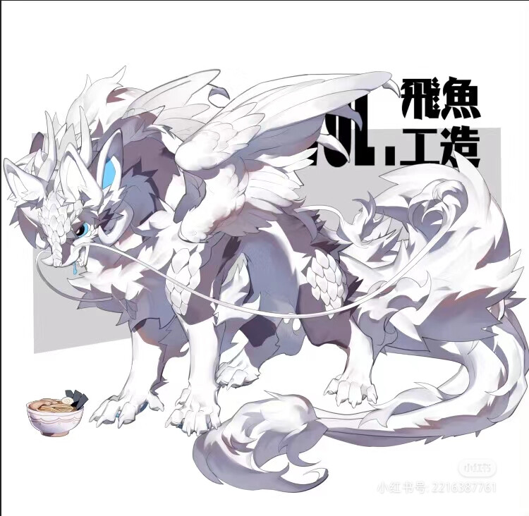 心愿心愿好多好多的心愿