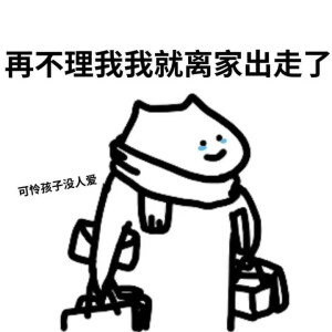 八楼头像馆