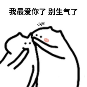 八楼头像馆
