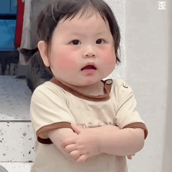 摇一摇动态表情包 - 高清图片，堆糖，美图壁纸兴趣社区