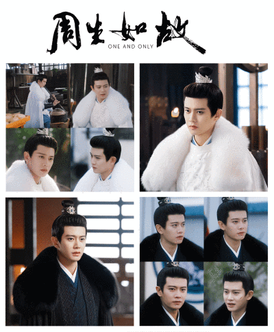 任嘉伦角色合集