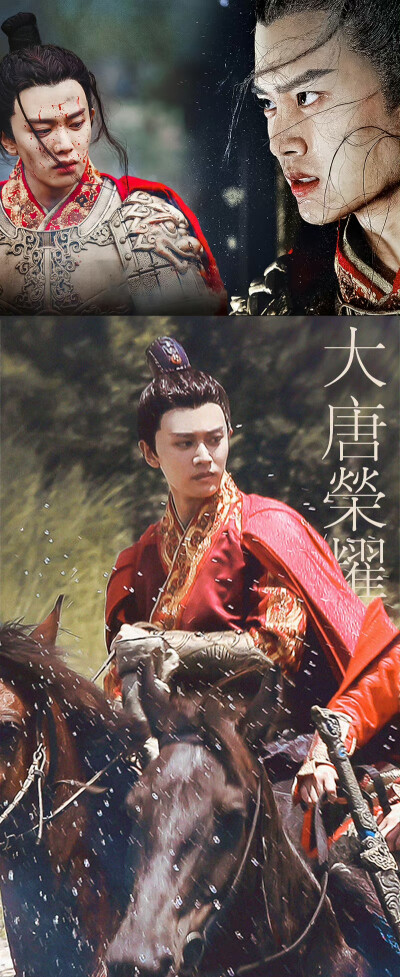 任嘉伦角色合集