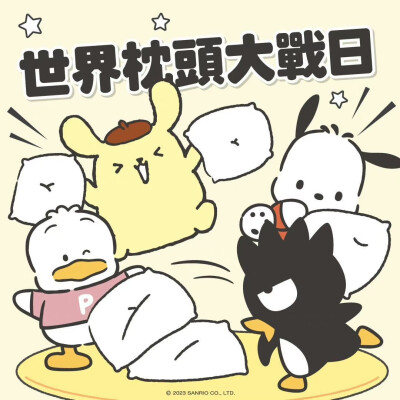 sanrio family