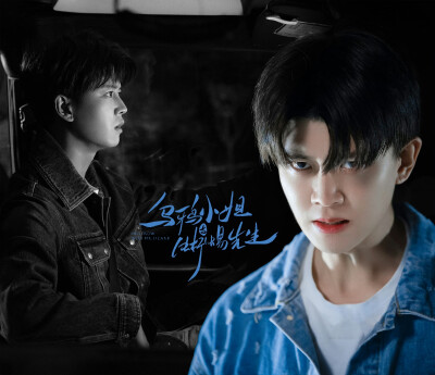 任嘉伦角色合集