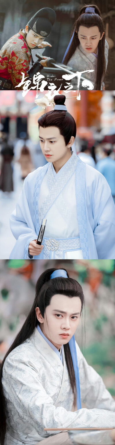 任嘉伦角色合集