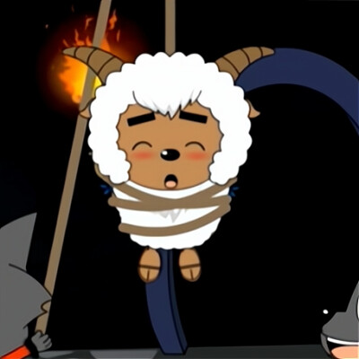 喜羊羊与灰太狼