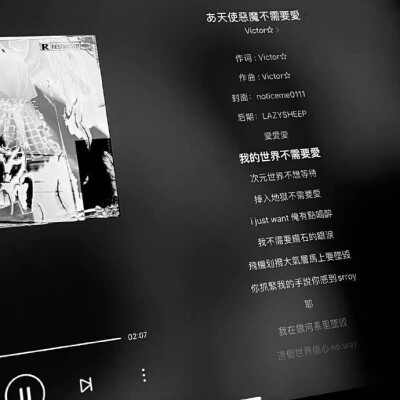 ins 气质｜氛围感头像