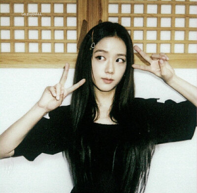 jisoo