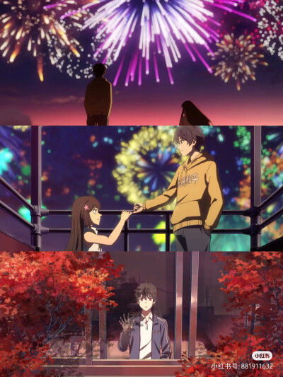 仙王的日常生活
