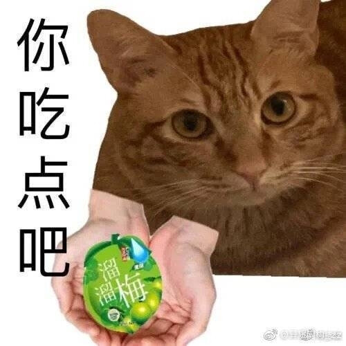 表情