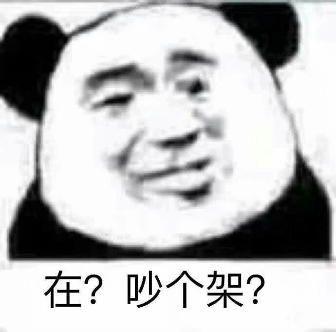 表情