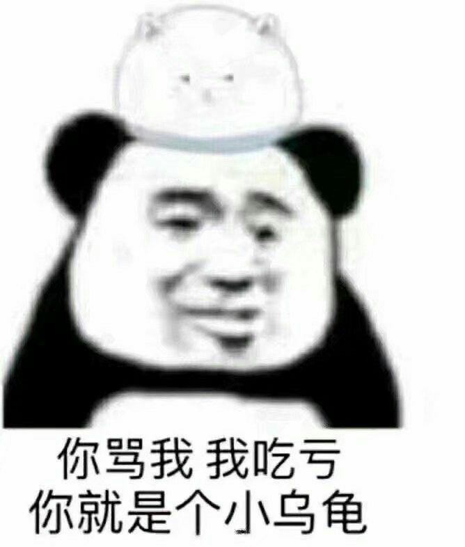 表情