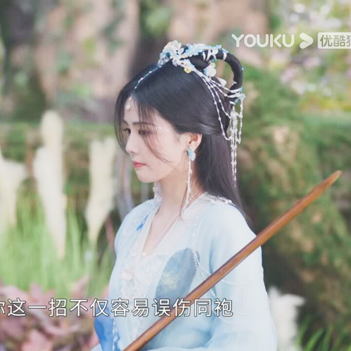 长月烬明情头｜图均自截