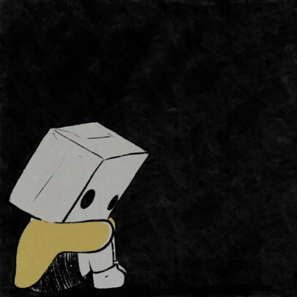 抱住自己情绪图