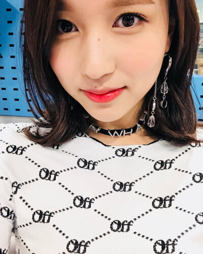 mina