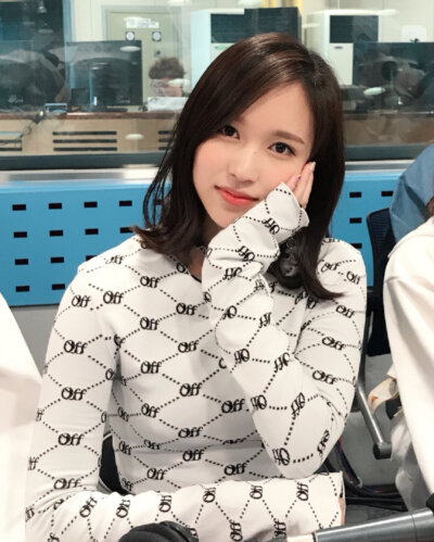 mina