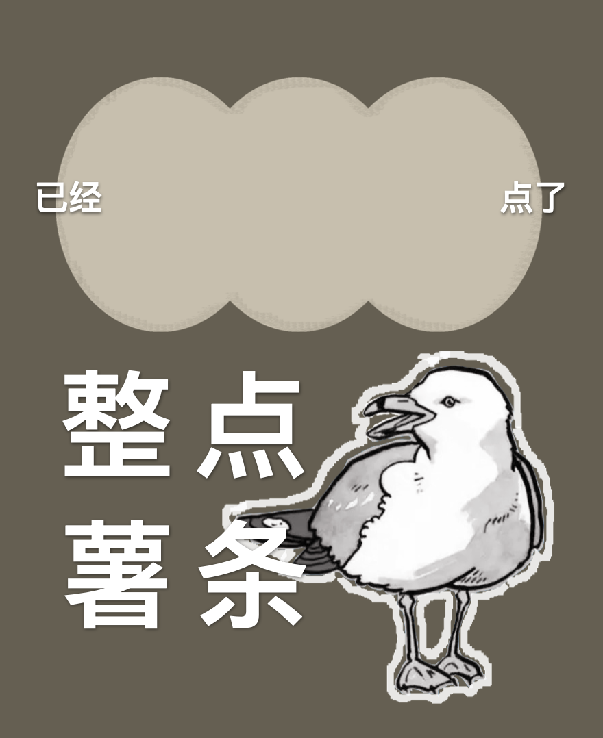 watch表盘壁纸