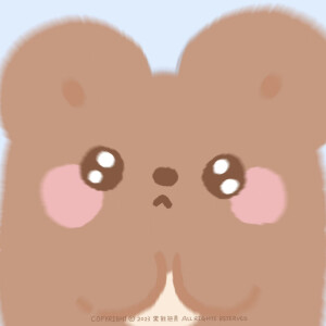 可爱情头画师黑熊熊茶