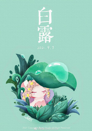 泡泡玛特  迪士尼  RICO  STUDIO EMMA  sumoom  