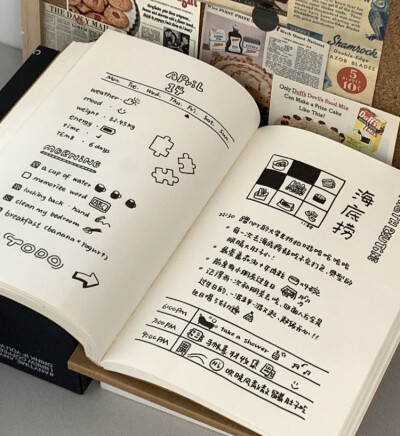 黑白手帐