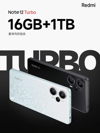 Redmi Note 12 Turbo