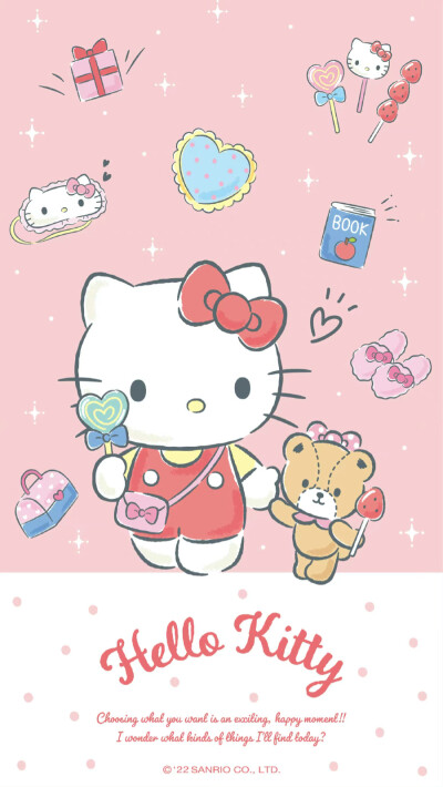 sanrio