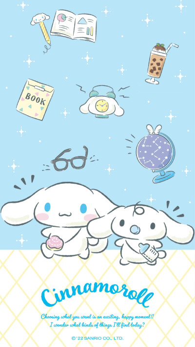 sanrio