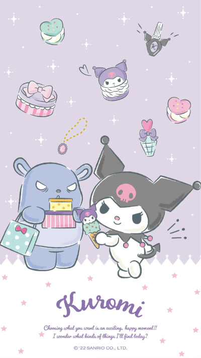 sanrio