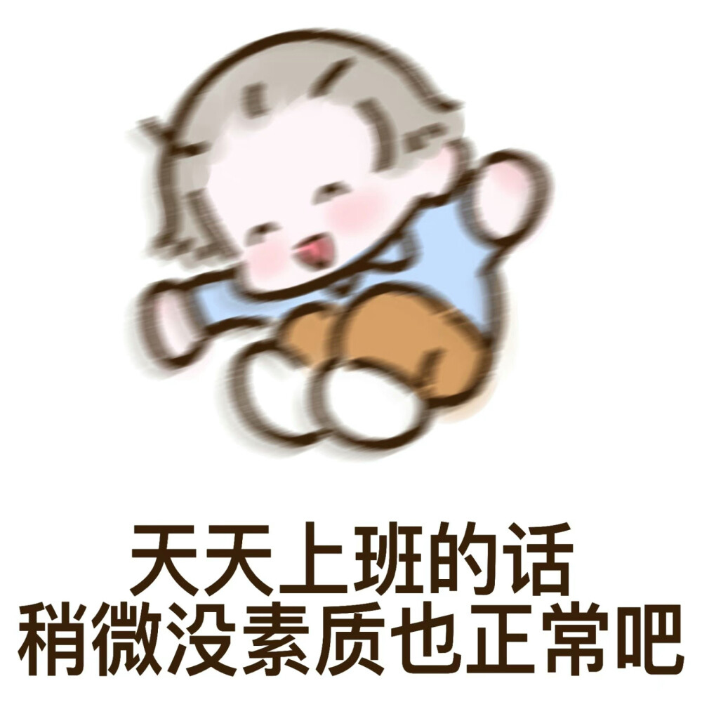 小曲奇