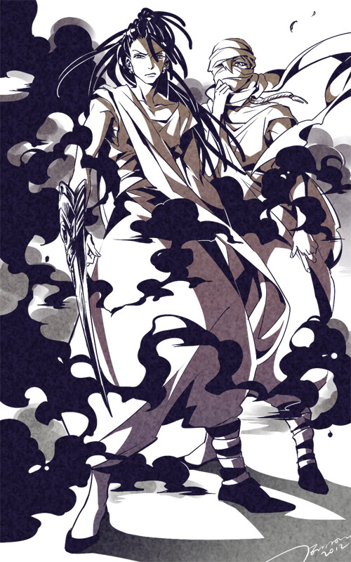 魔笛