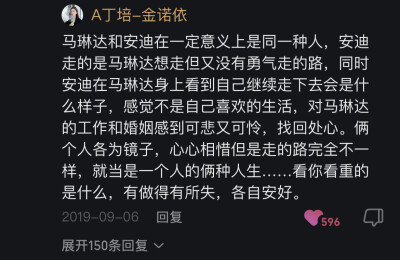 句子