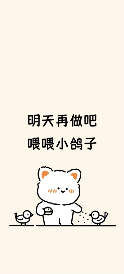 无事小猫