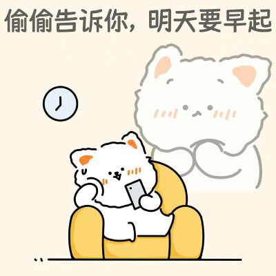 无事小猫