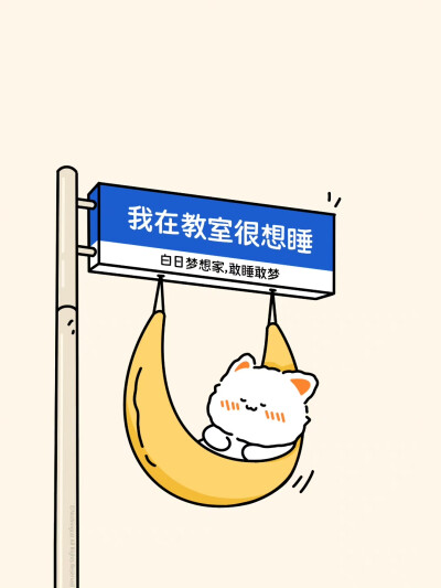 无事小猫