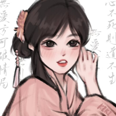 May风手绘女头