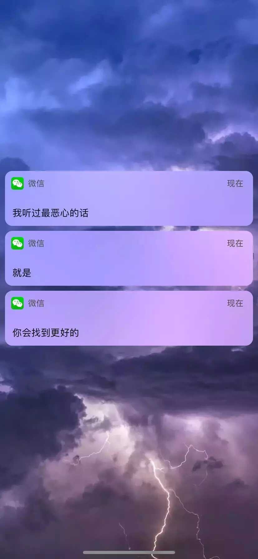 回忆以前的壁纸