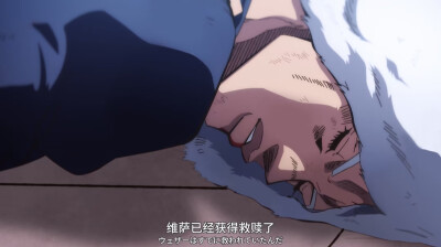 JOJO的奇妙冒险：石之海