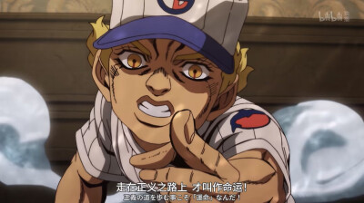 JOJO的奇妙冒险：石之海