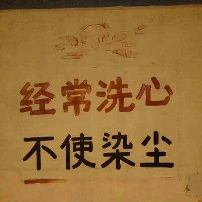 带字背景图