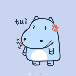 高大威猛美少女