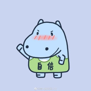 高大威猛美少女