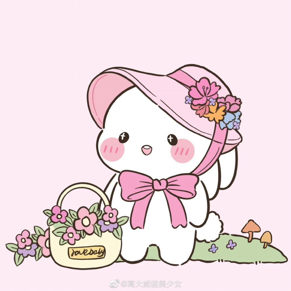 高大威猛美少女