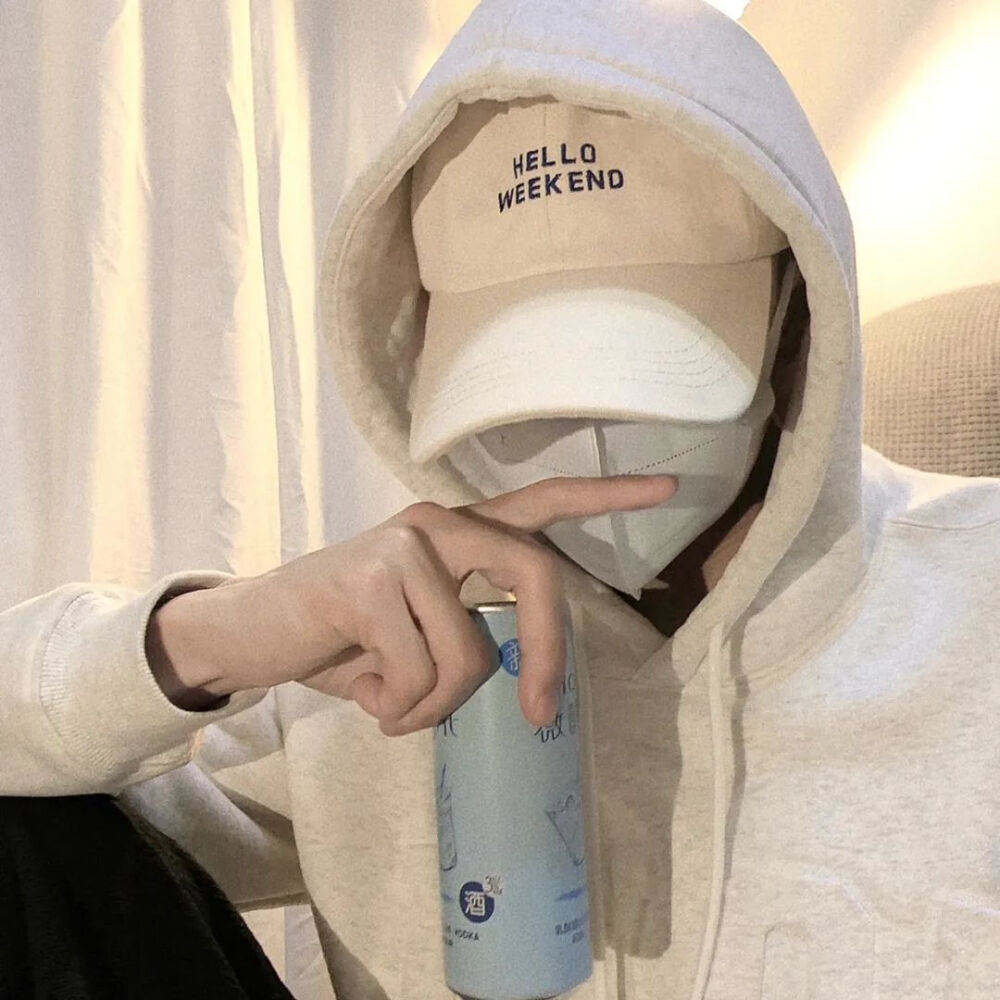 对不起的事都做了 对不起的话就别说了