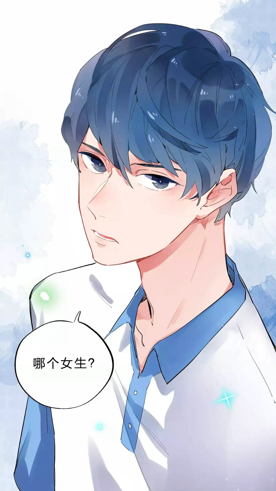 dolo命运胶囊
何数 周末
快看漫画