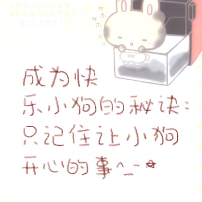 澄明（Clarity）*Scallion to White_