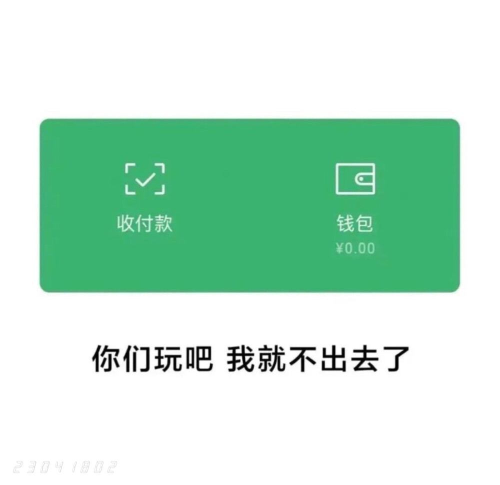 Share｜文字背景图
-
只要我想的少 快乐就会追着我跑