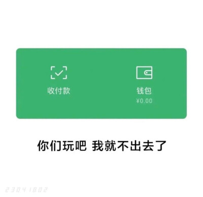 Share｜文字背景图
-
只要我想的少 快乐就会追着我跑