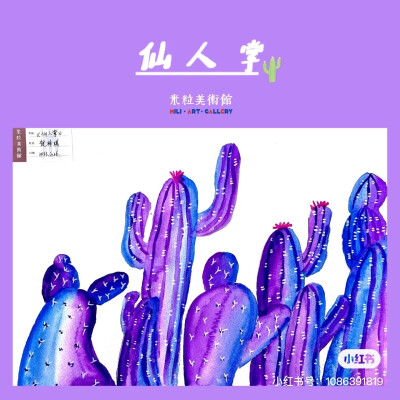 创意画