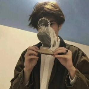 男头