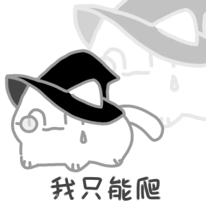 克猫